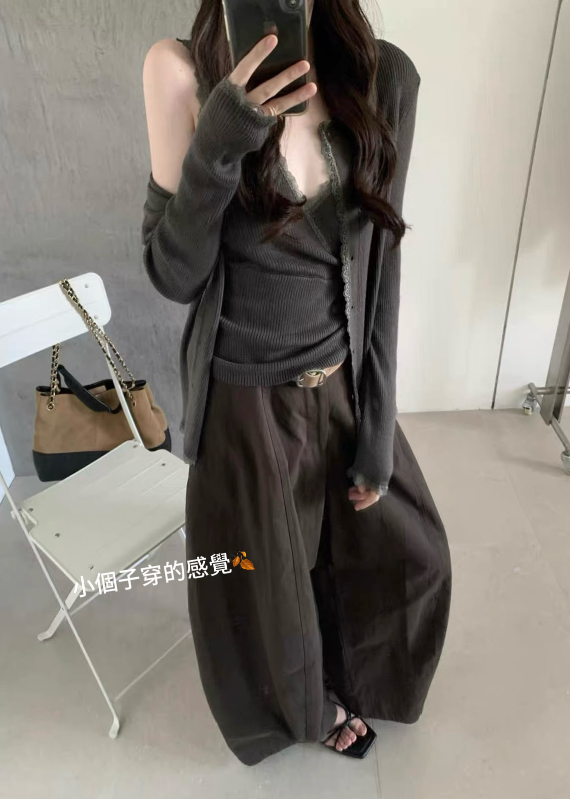 S__30744592_0