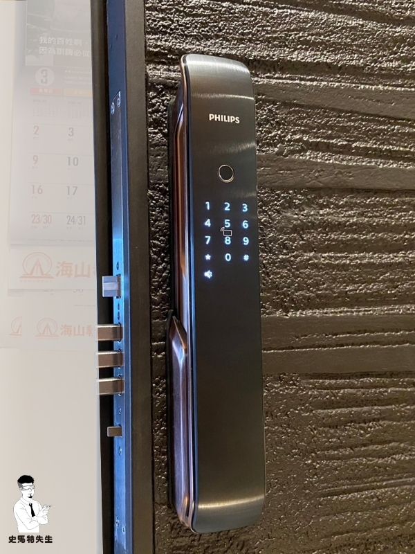 飛利浦 9200 安裝實例