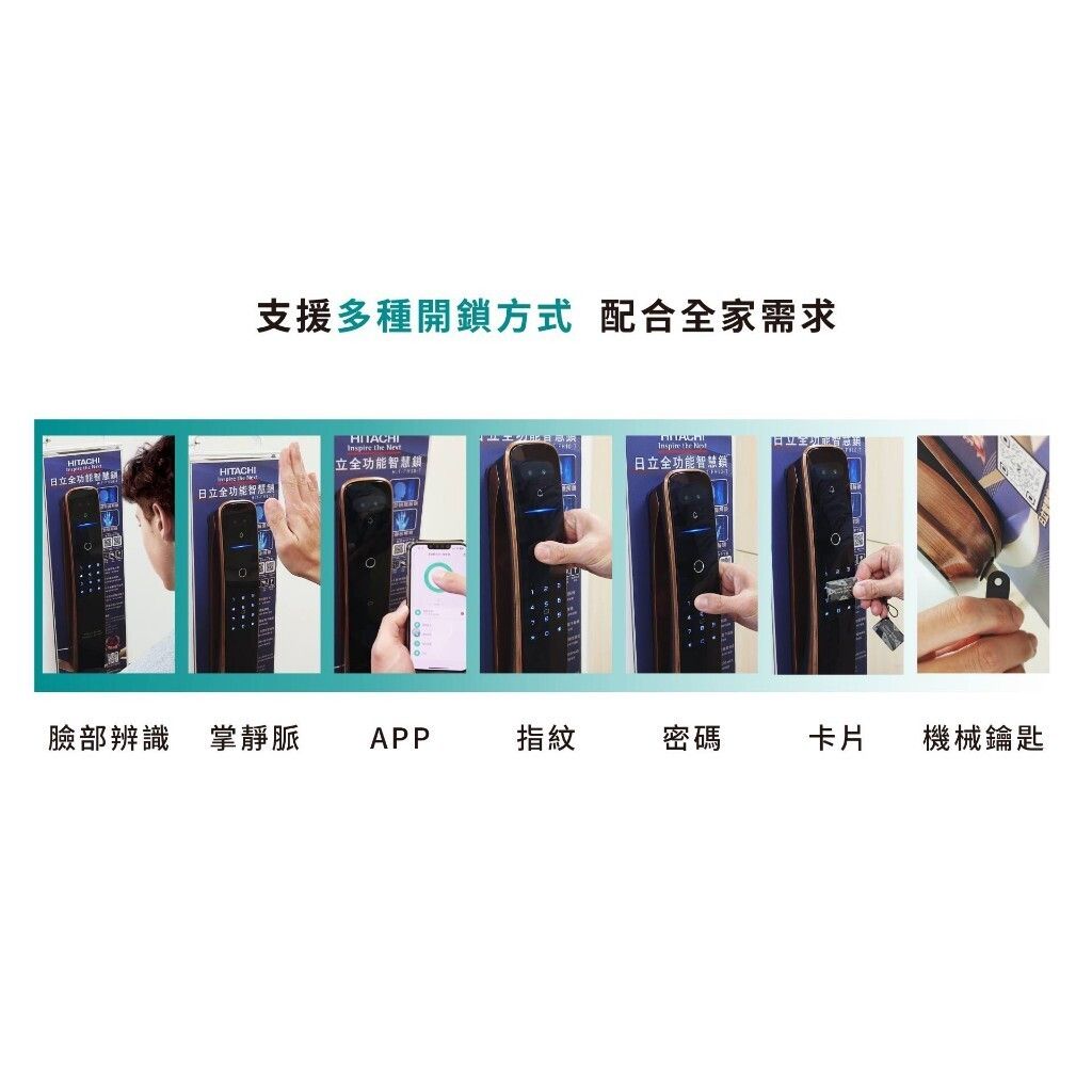107924764