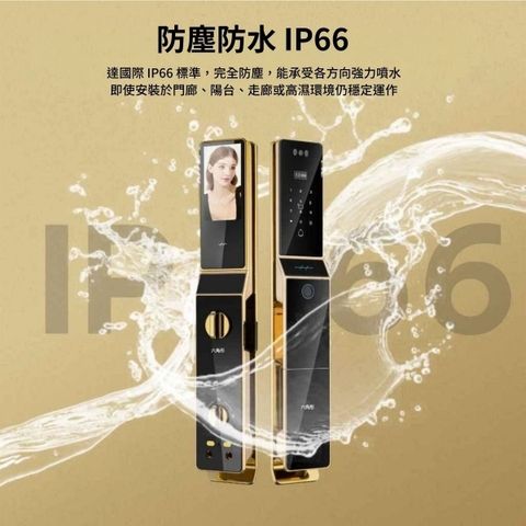 P177633264332