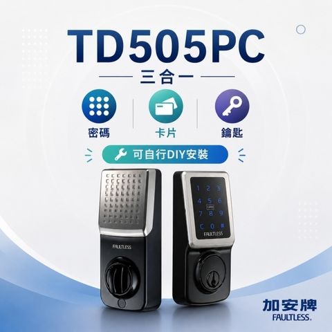 P178539538889