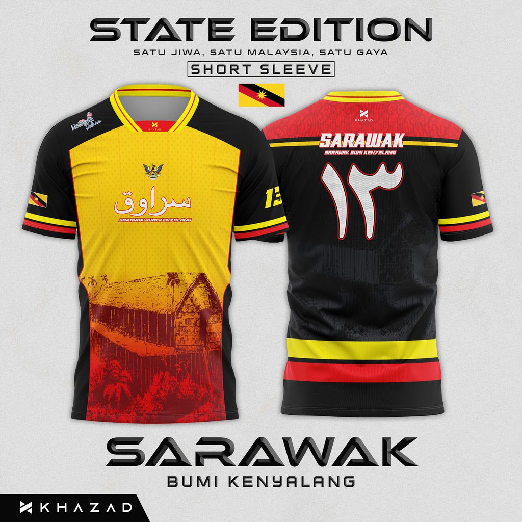 Insert SARAWAK SINGLE SS