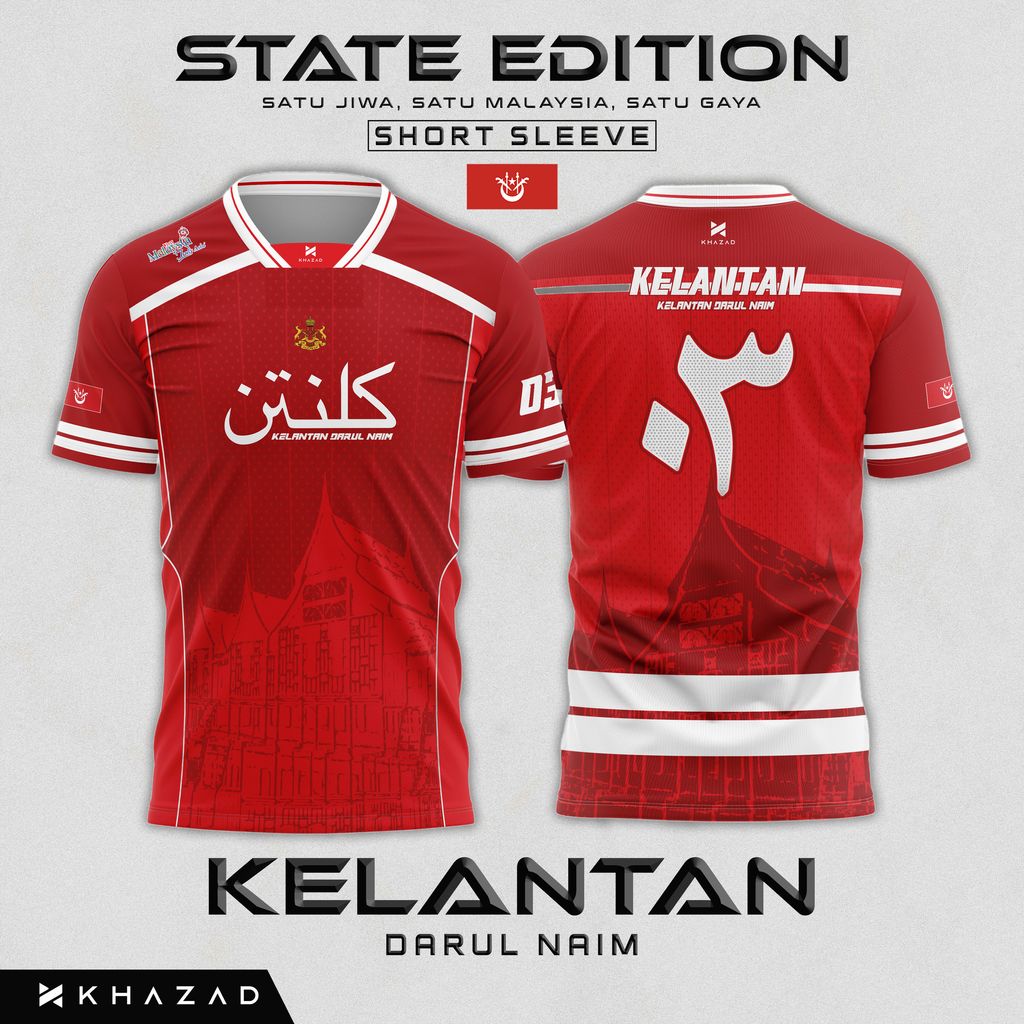 Insert KELATAN SINGLE SS