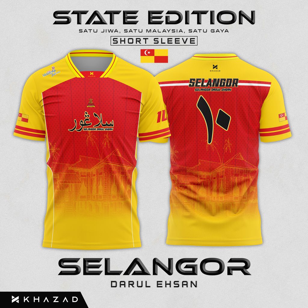 Insert SELAGOR SINGLE SS