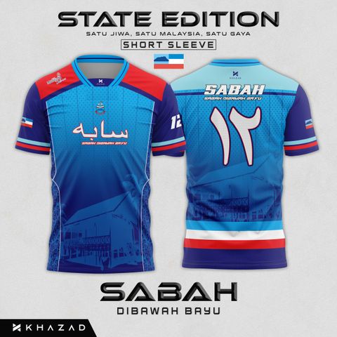Insert SABAH SINGLE SS