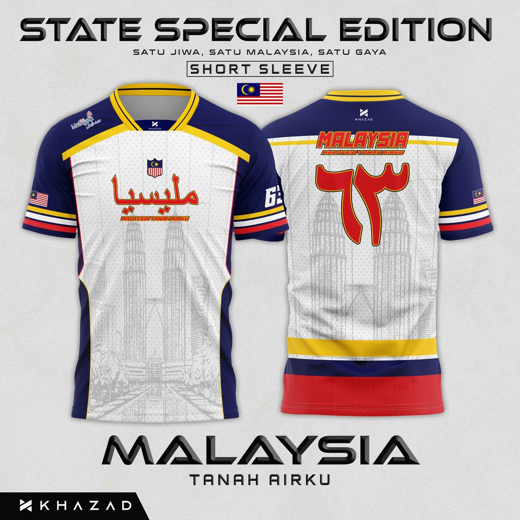 Insert MALAYSIA SINGLE SS