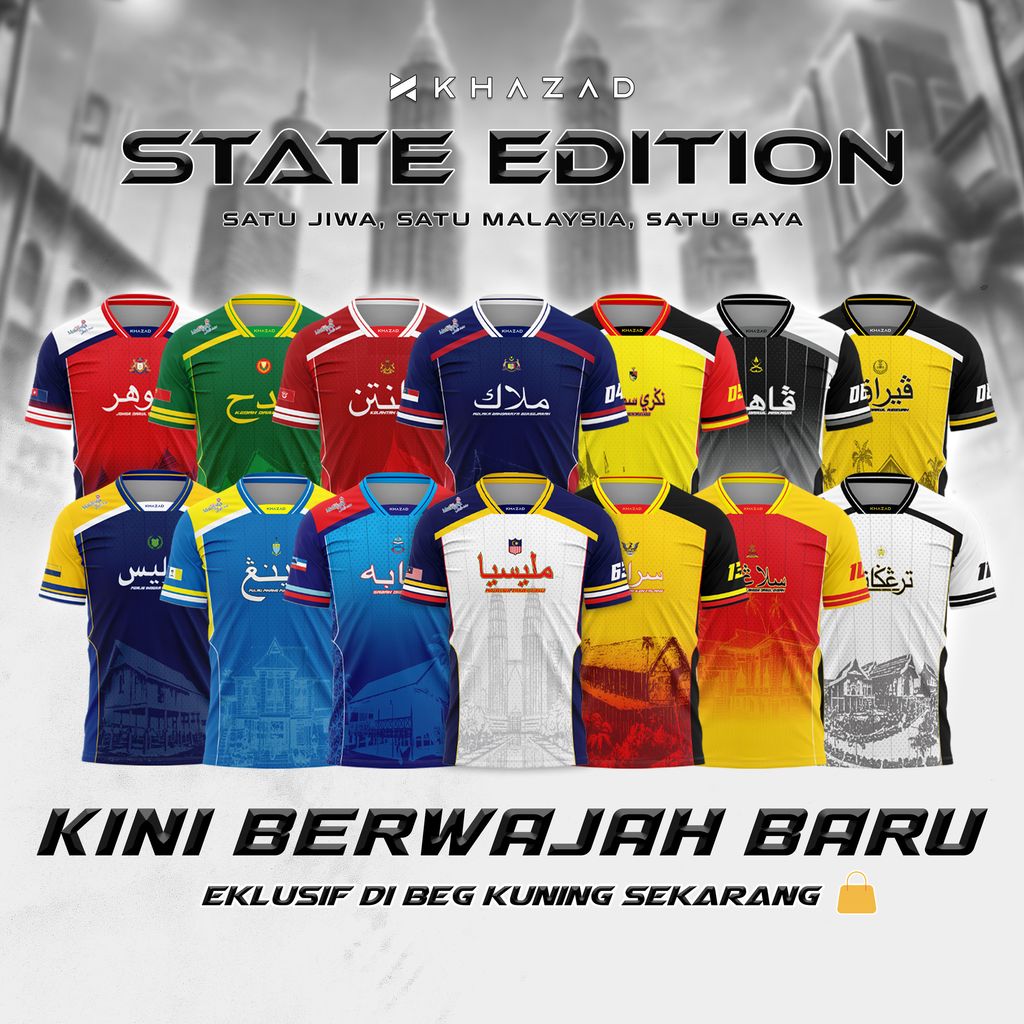 POSTER Khazad all design negeri front (1)