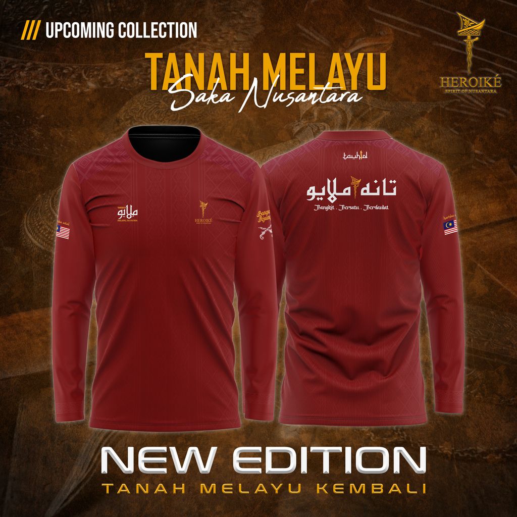 POSTER TANAH MELAYU - DESIGN 1 LS MAROON
