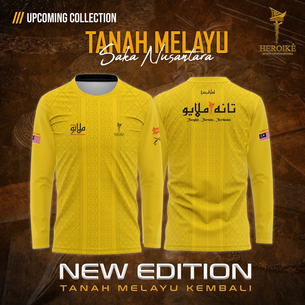 POSTER TANAH MELAYU - DESIGN 1 LS YELLOW