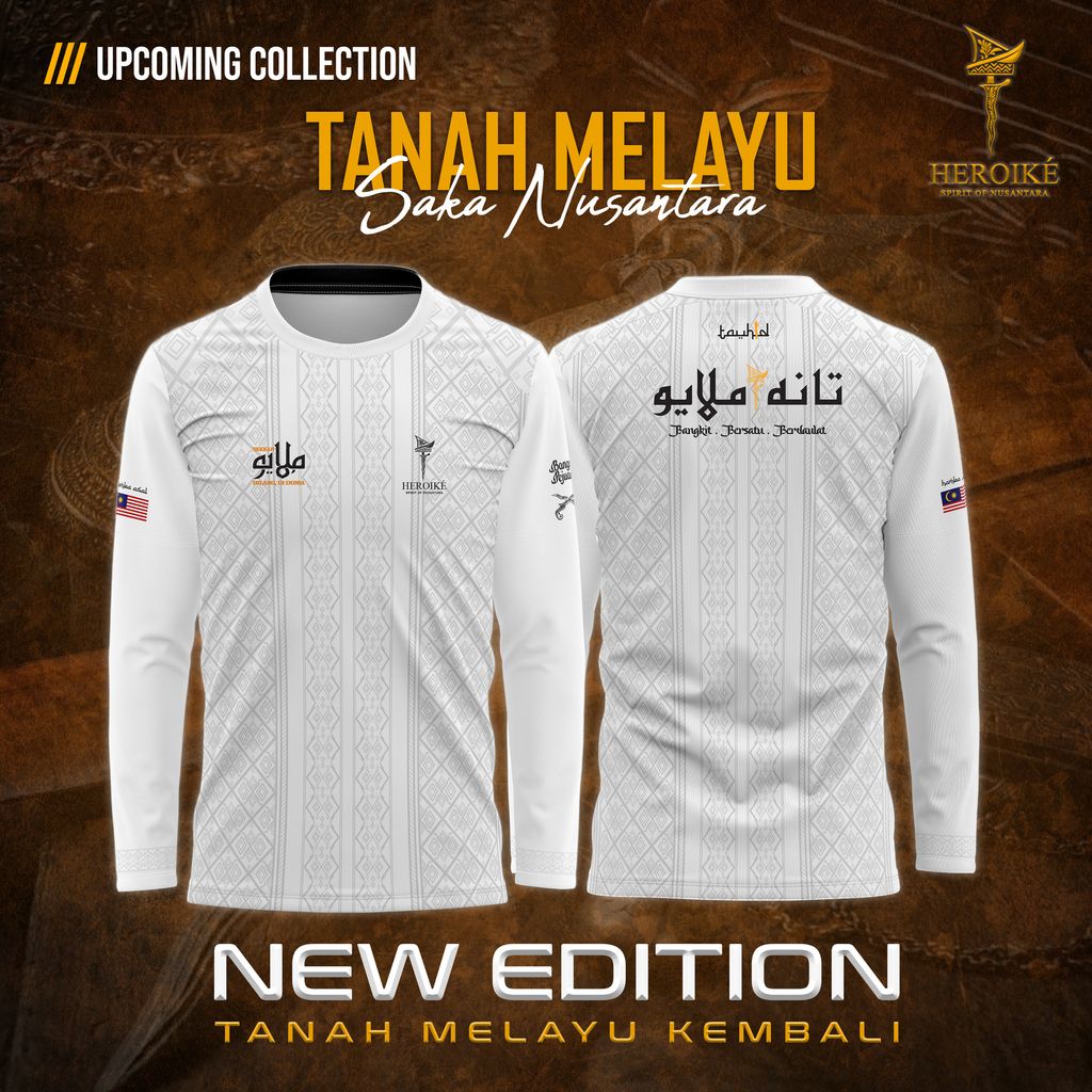 POSTER TANAH MELAYU - DESIGN 1 LS WHITE