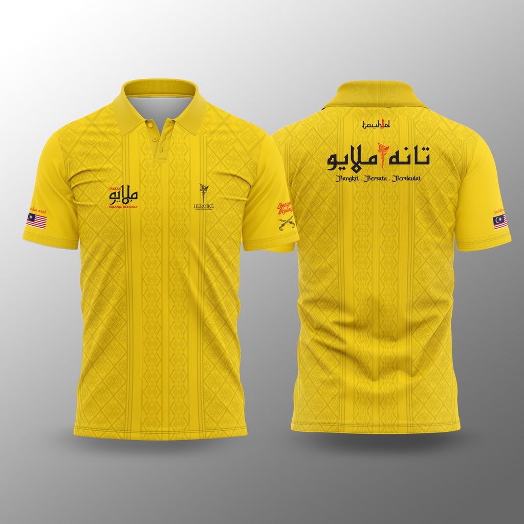 MOCKUP SS Tanah Melayu YELLOW (ALL COLLAR) SS NEW3 POLO