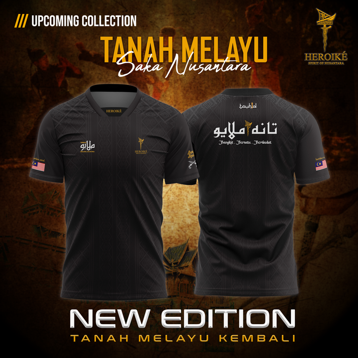 POSTER TANAH MELAYU - DESIGN 1