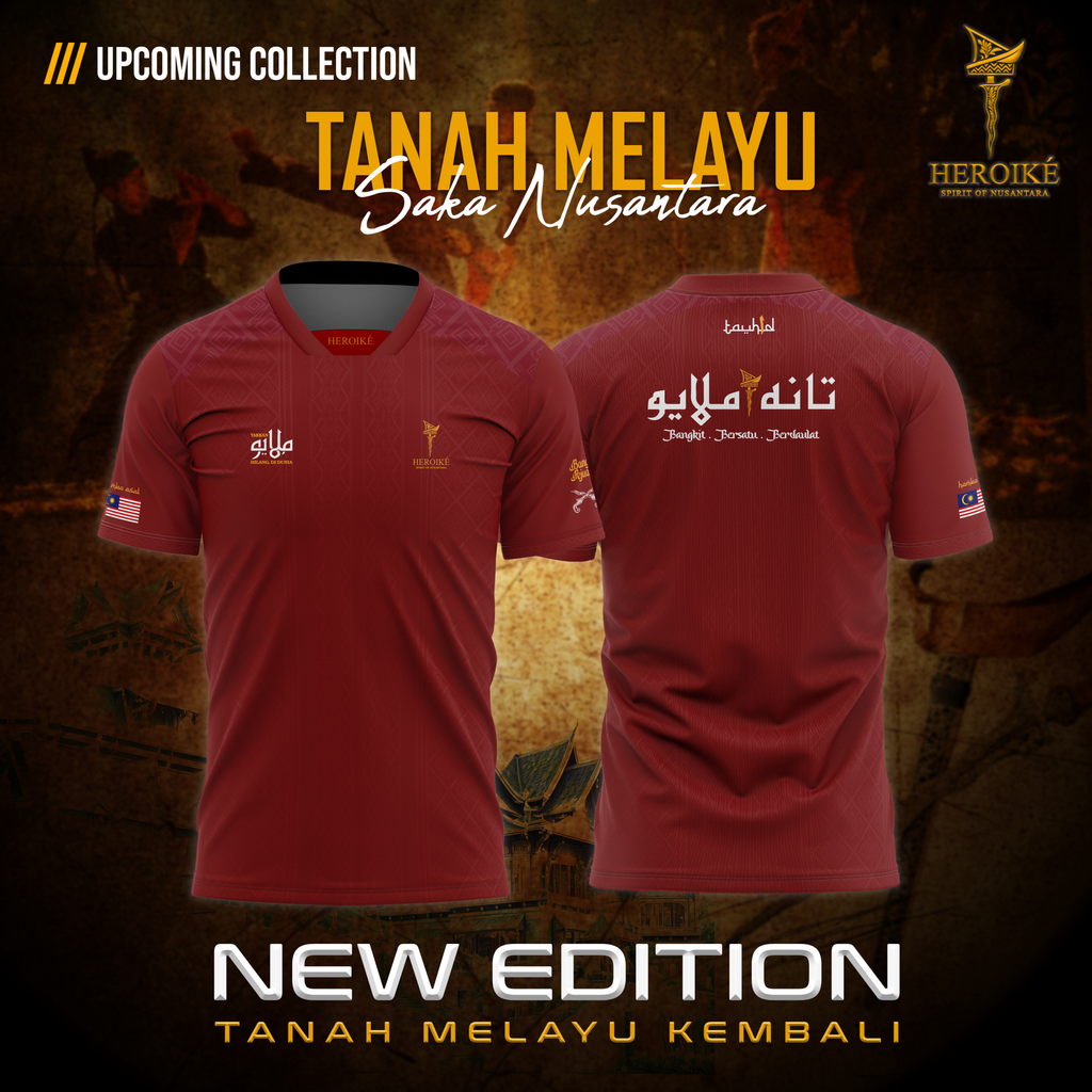 POSTER TANAH MELAYU - MAROON