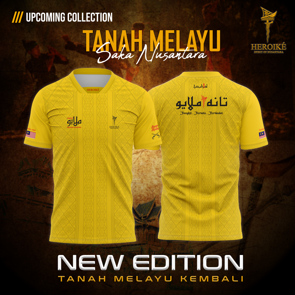 POSTER TANAH MELAYU - YELLOW