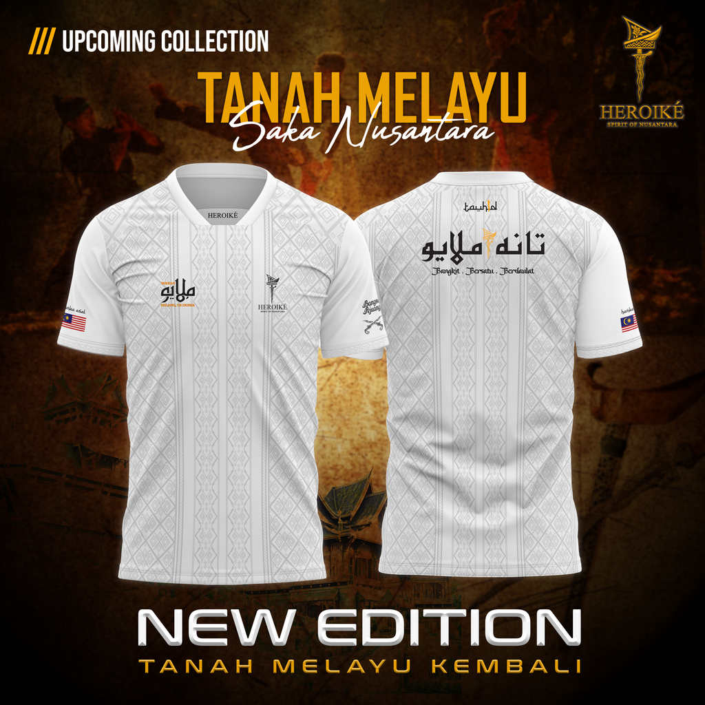 POSTER TANAH MELAYU - WHITE