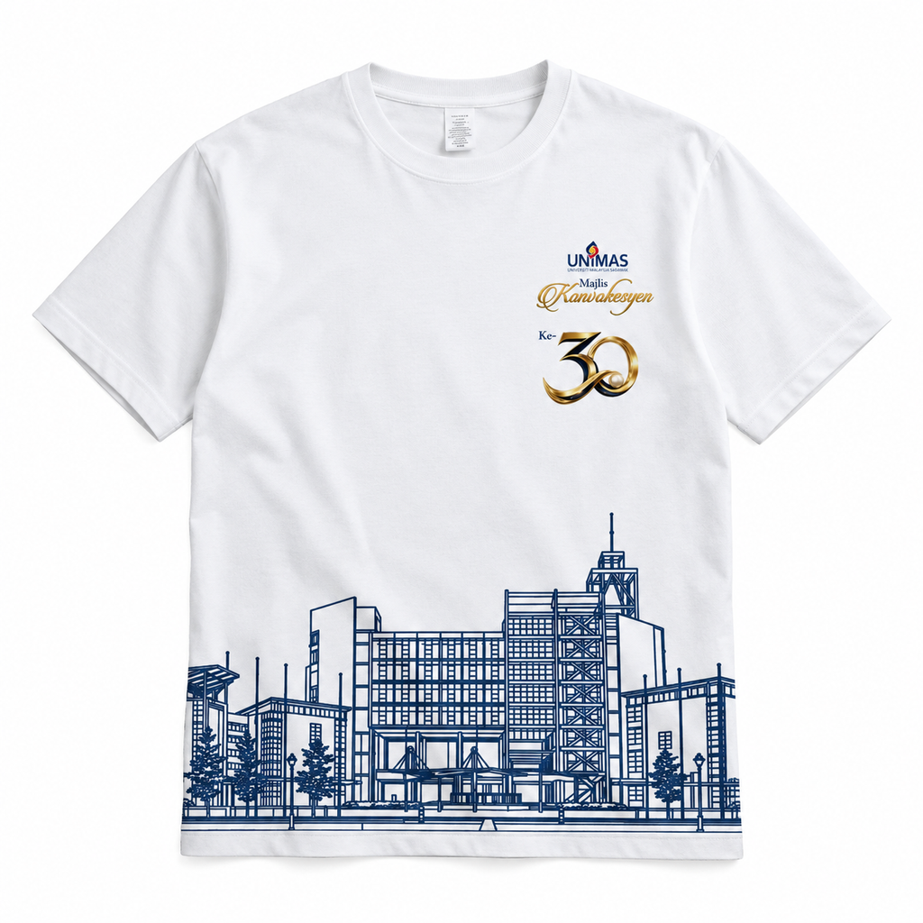 White 30s T-Shirt_Front