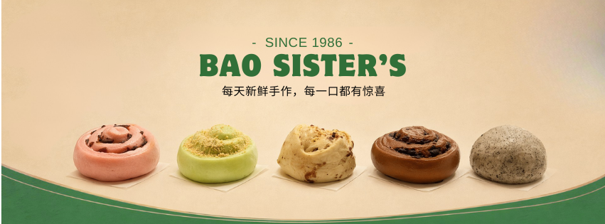 Our Story: Mantou Made for Everyday Moments