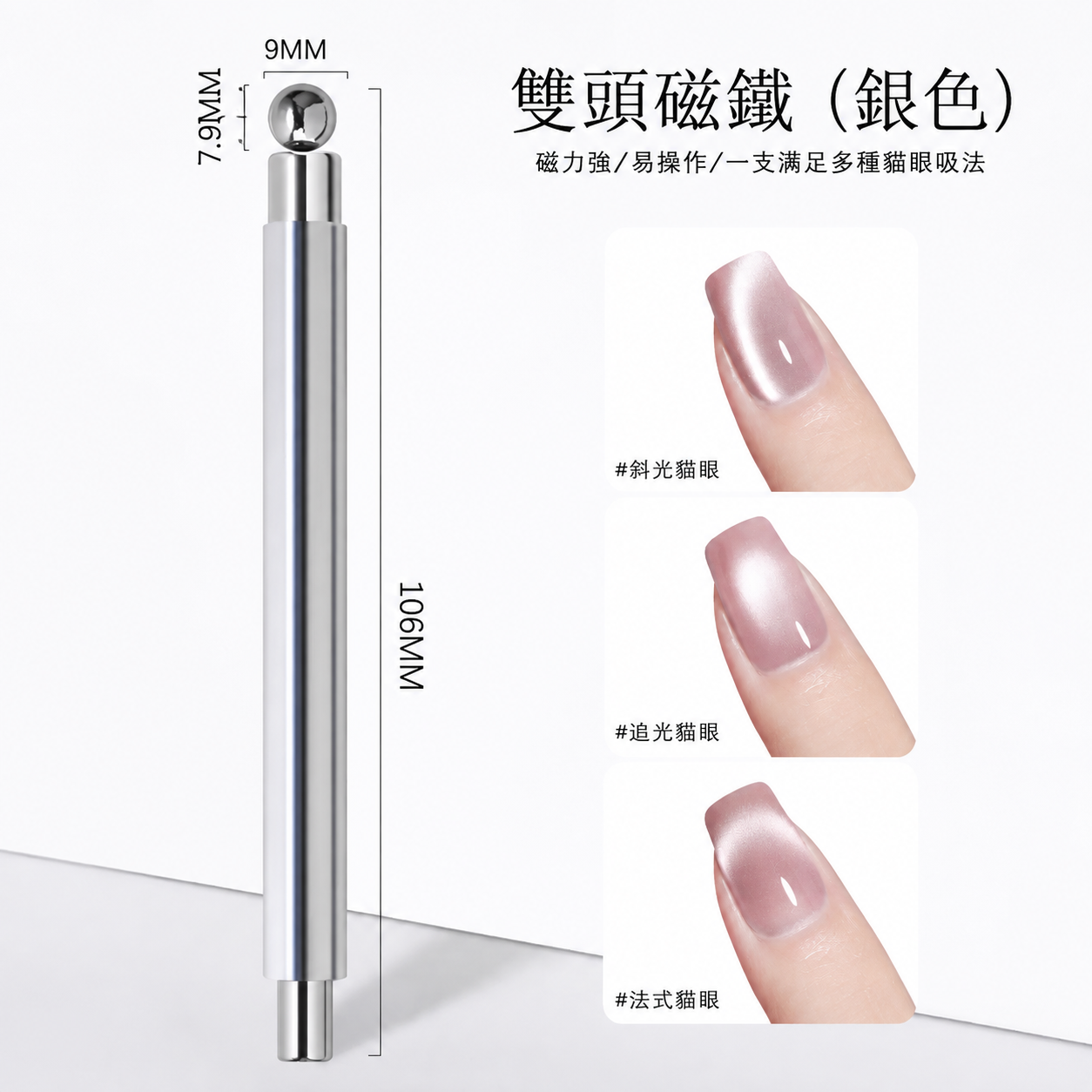 CF8405CF-4244-4252-882D-F17BFCC13D9F