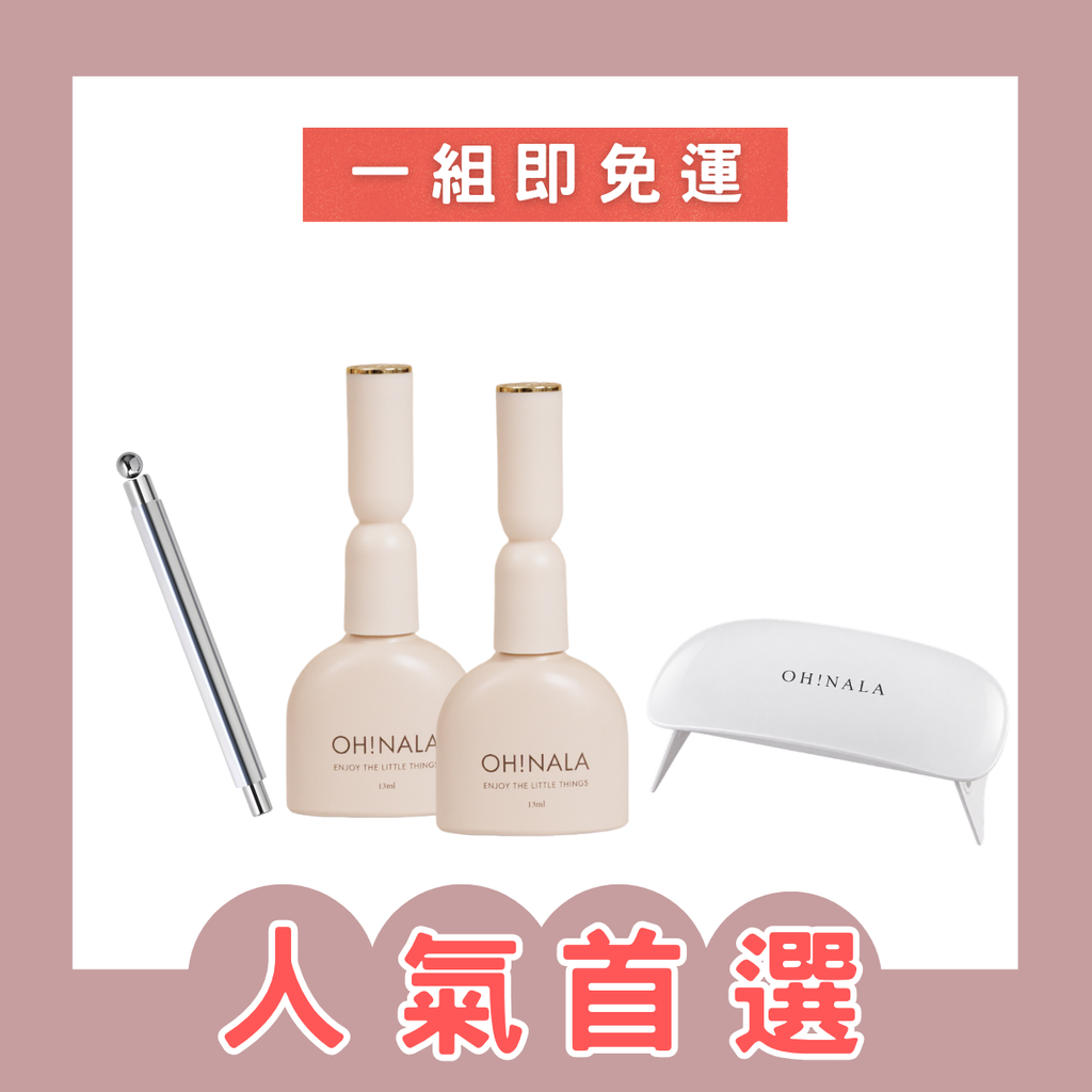 入 (2)