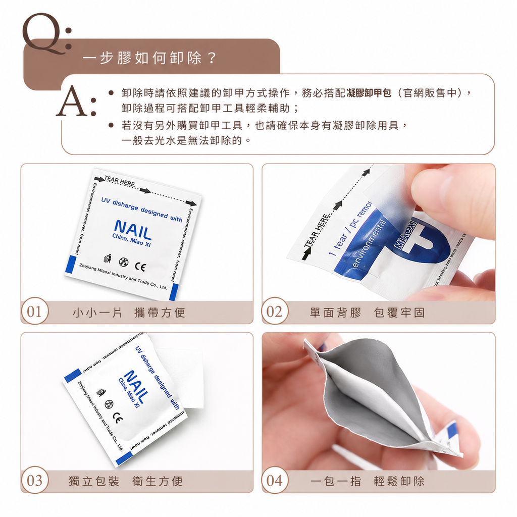 AFCDF516-F87E-45F8-A4F5-9588D97D6832