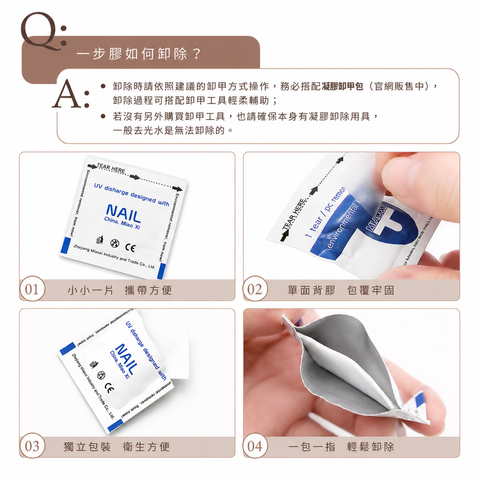 AFCDF516-F87E-45F8-A4F5-9588D97D6832
