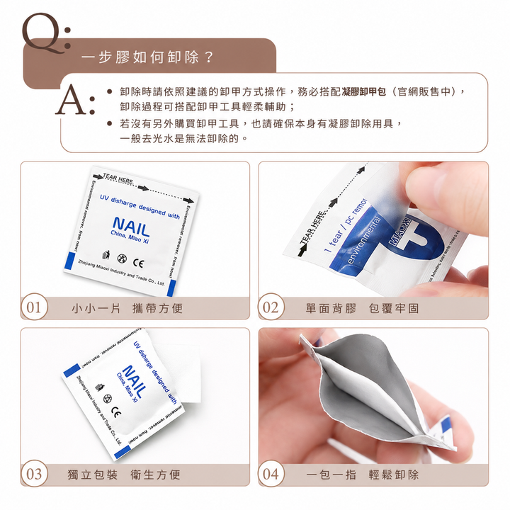 AFCDF516-F87E-45F8-A4F5-9588D97D6832