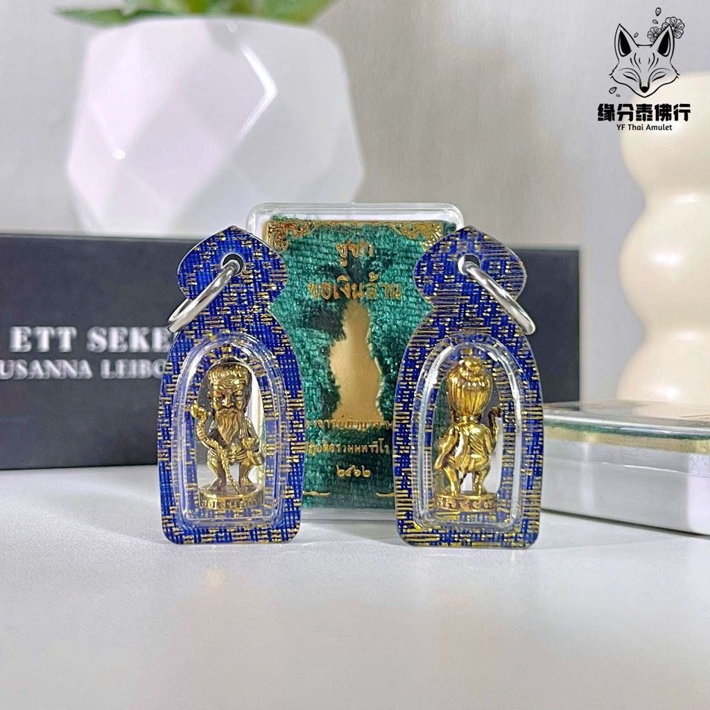 image_1A3D9130-7ED5-4EE9-BCEF-01458D527E26_1787504904