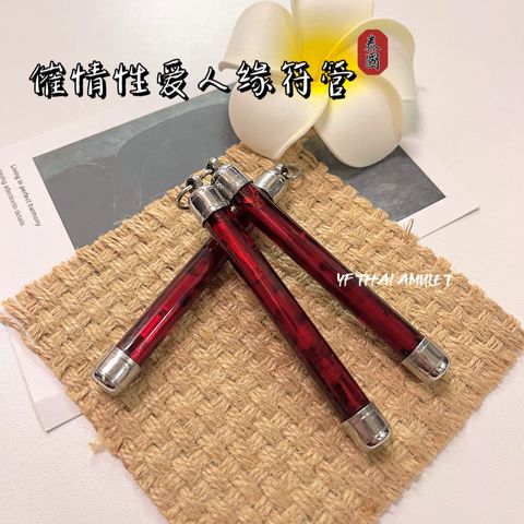 image_C4F14395-CE74-4ECC-8D1A-5C488734C547_1787508214
