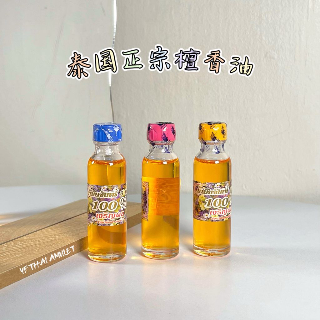 image_A386EF81-CD23-4F9F-AF59-17E223ECFB5B_1787510794