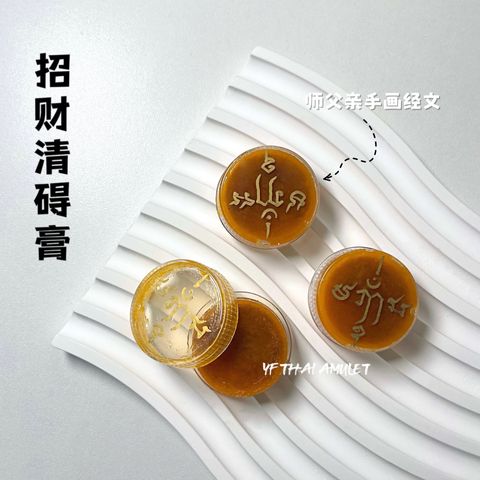 image_9730866B-342D-4D24-977E-8CBA5234F18A_1787589386
