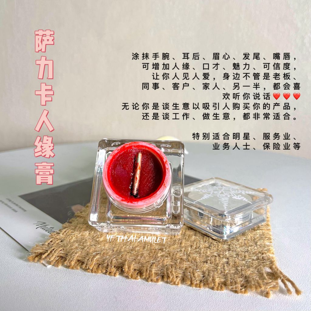image_25A71B74-8D38-4082-BED5-3B54CB20602D_1787642371