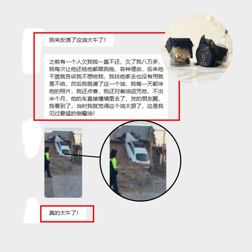 image_F9A60525-B7A8-420F-B801-B4CFDF79BAAB_1787742144
