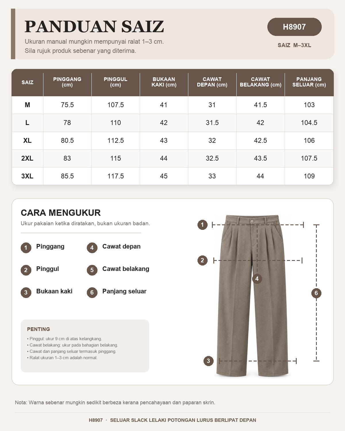 Rania Check Blouse measurement chart