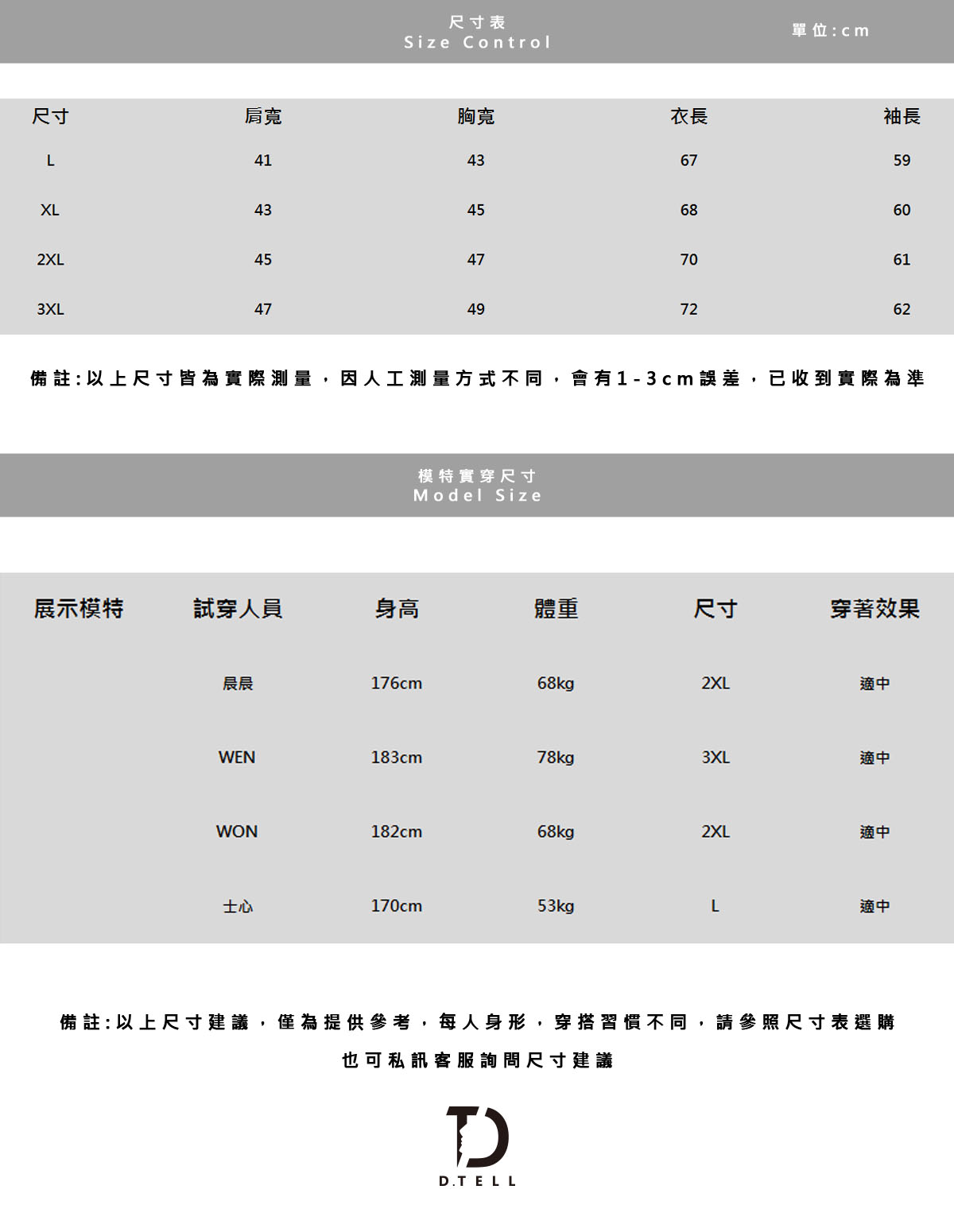 202501141712115257
