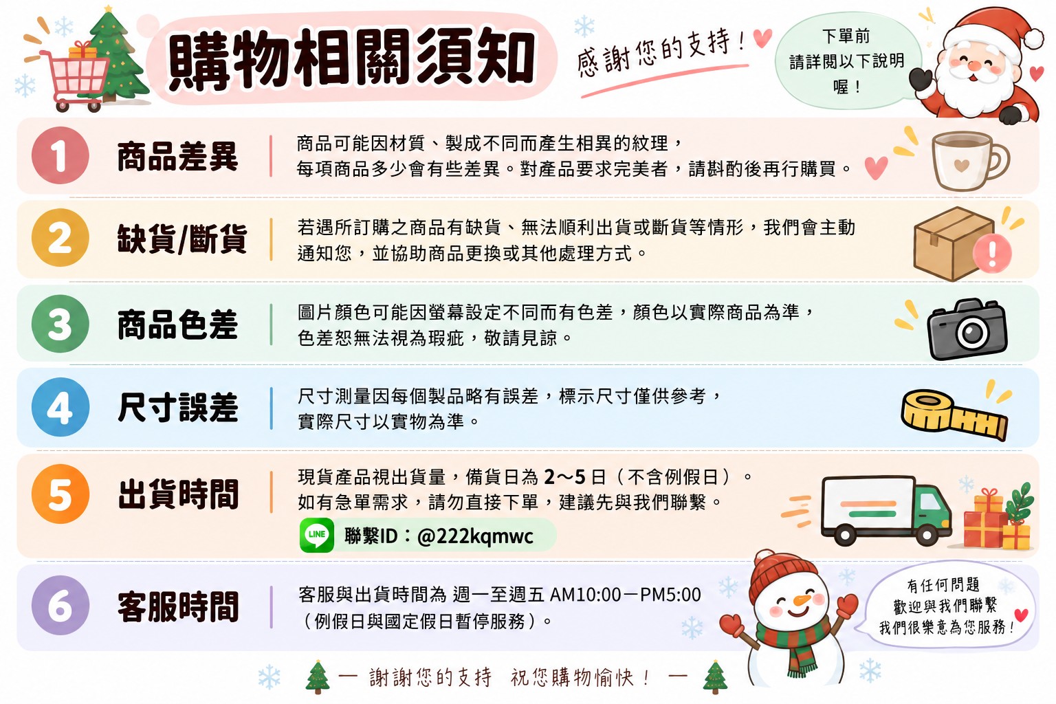 2f223abb-db28-409f-a334-e322f1c0683e