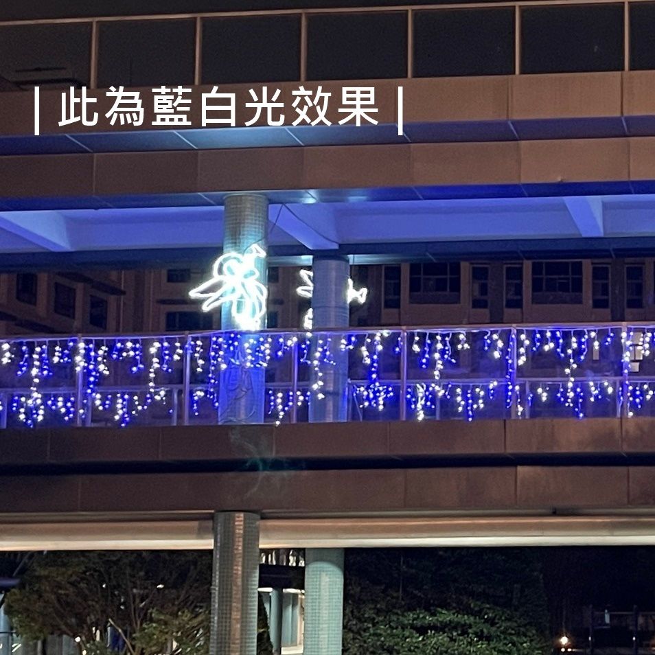 7效果