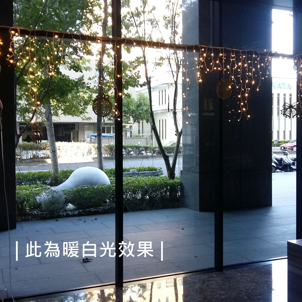 6效果