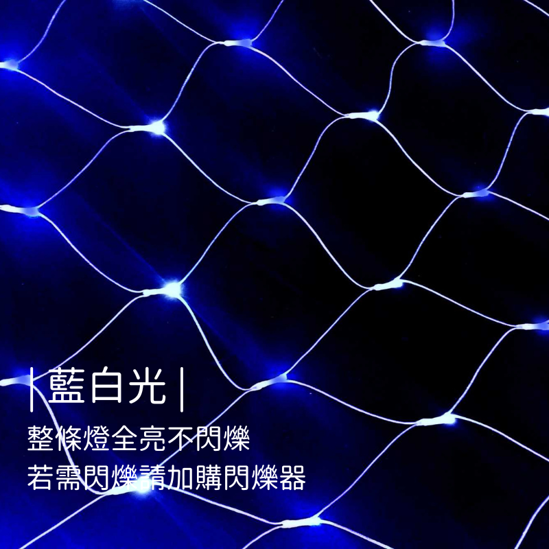 3嚴色