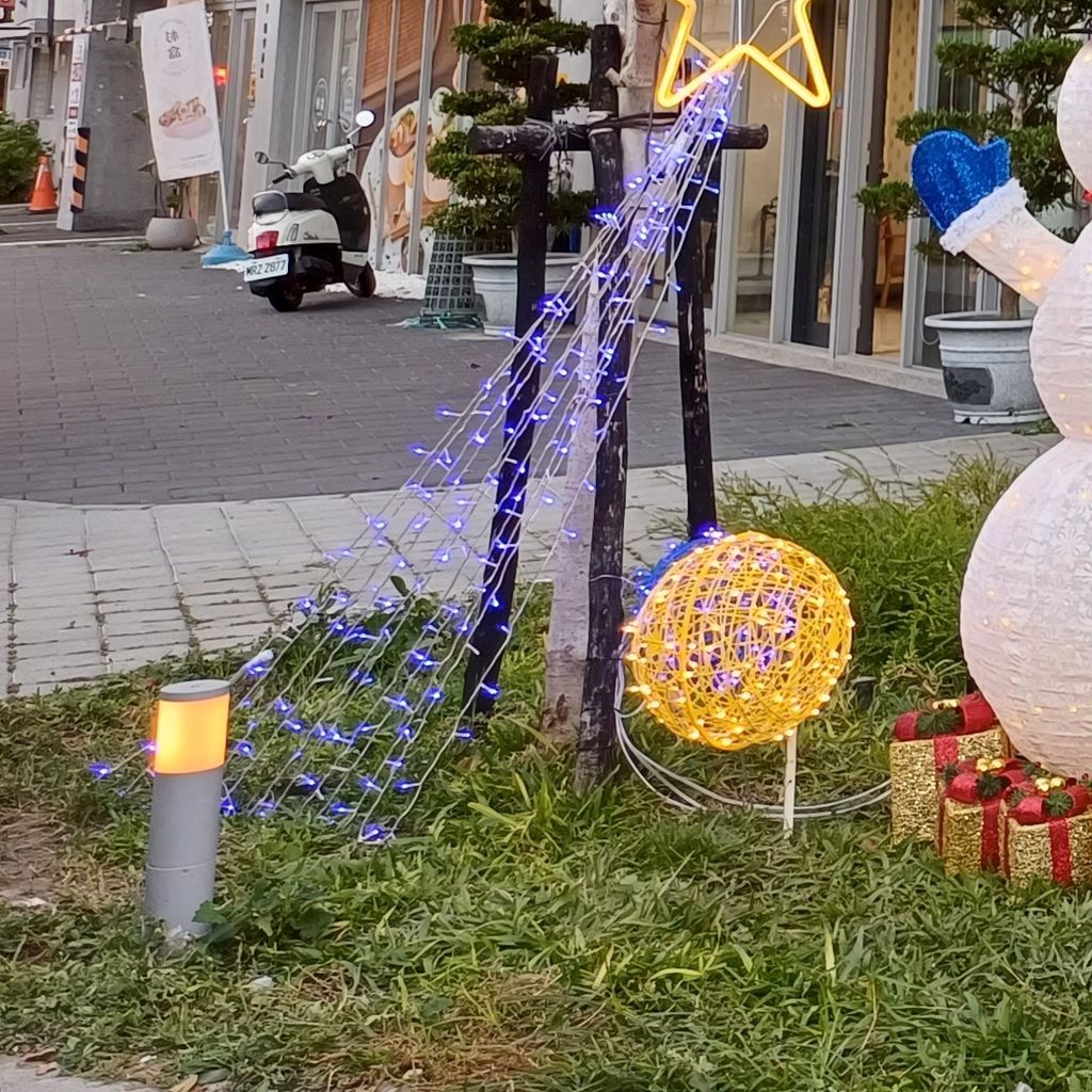 20231208_164536