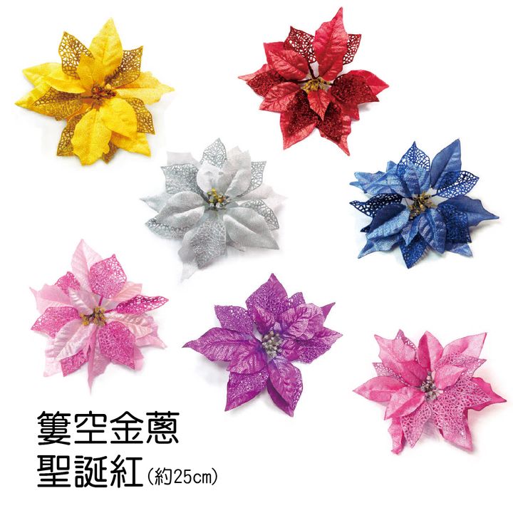 花材購物網頁用-01