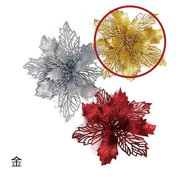 0389典藏聖誕紅-金