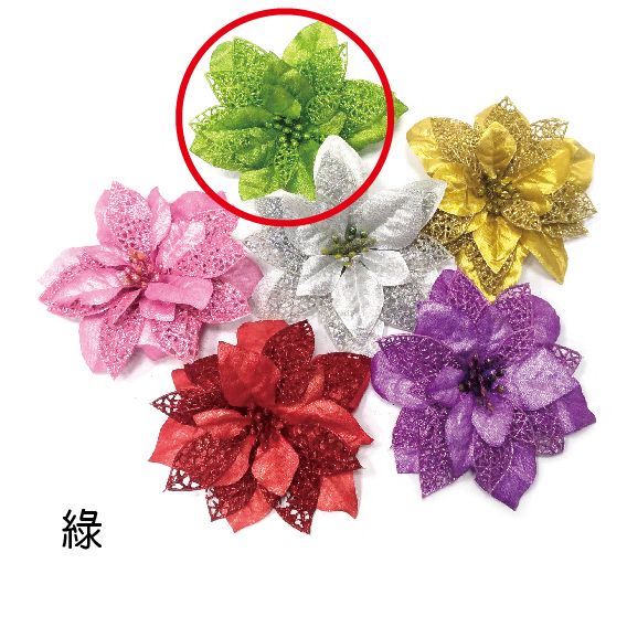 0381小簍空聖誕紅-綠