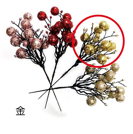 0429圓球花枝-金