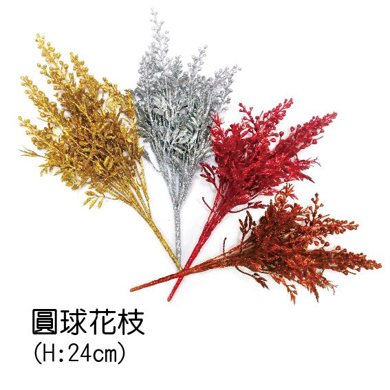 0421七頭劍蘭果