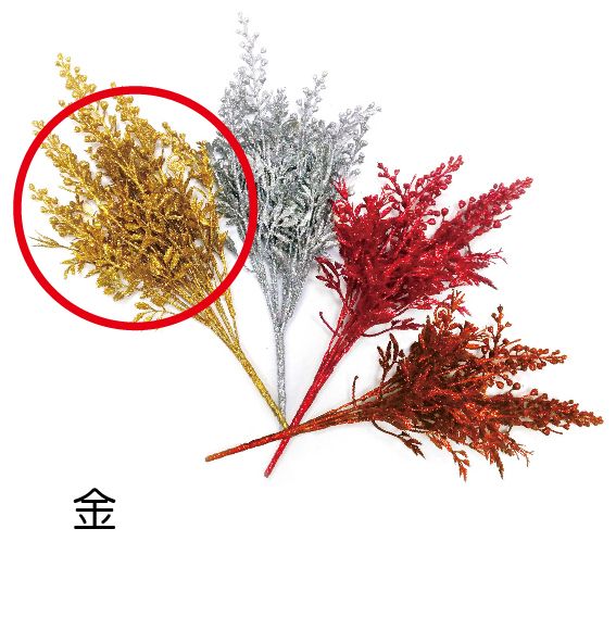 0421七頭劍蘭果-金