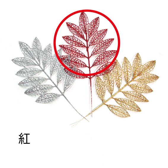 0412噴網梳子葉-紅