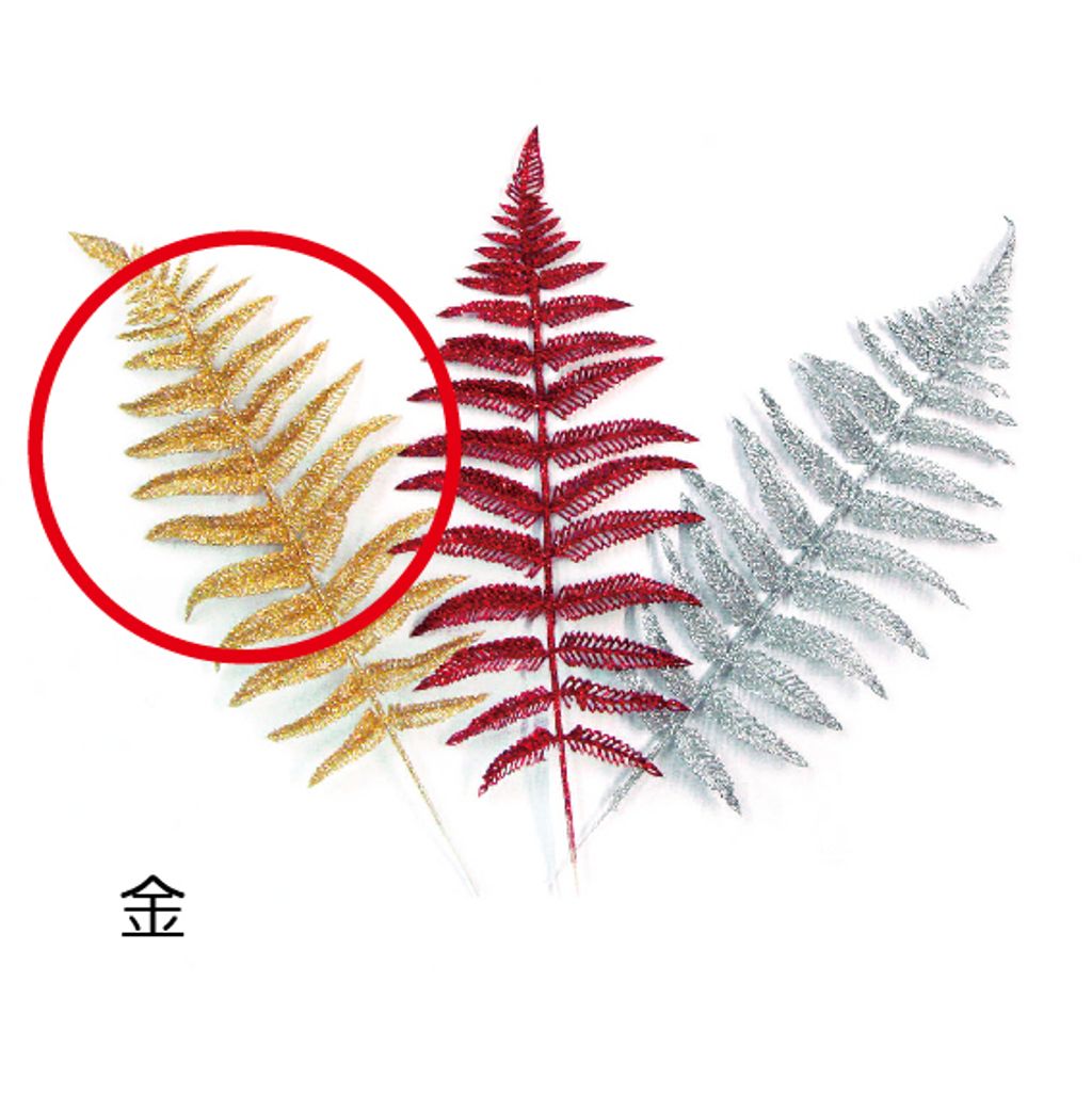 0413噴金梳子葉-金
