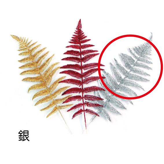 0413噴金梳子葉-銀