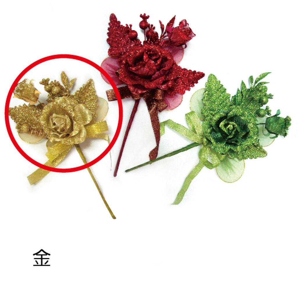 0416玫瑰花插-金