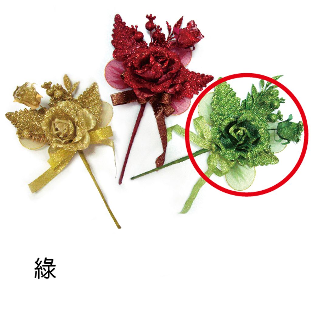 0416玫瑰花插-綠